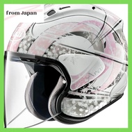 Arai Motorcycle Helmet Jet VZ-RAM SNOW DOME Pink 59cm