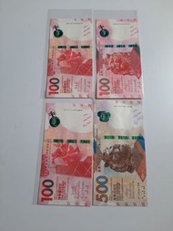 全新:香港:中銀:匯豐:(100元同500元紙幣):靚號碼:(請注意):可散買一張:共4張