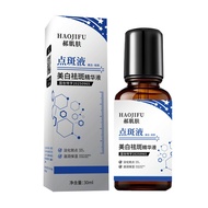 [See Results In 2 Weeks] Whitening Corrector Serum Visible Results In 2 Weeks Face Essence For Glowi