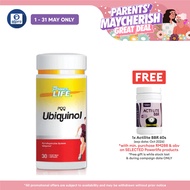 Alpro Pharmacy Exclusive - Powerlife PQQ Ubiquinol 30s