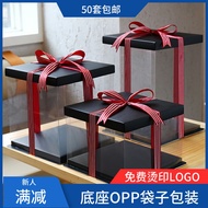Cake box 8/10/12 Inches 2Tier Transparent Cake Box Gift Box Birthday Wedding (No Ribbon) Kotak Kek K