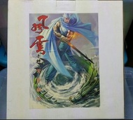 💥留意內文已寫的，不會回答💥 馬榮成 中華英雄 英雄無淚 黑豹 主筆 作品 天下出版社 風雲 港漫 漫畫 天下畫集 聶風 雪飲狂刀 心如止水 景品 Figure 陶瓷公仔 觀賞公仔 限量版 💥 主角 