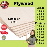Plywood 3mm | Papan Lapis | Papan Kayu | Kayu Papan | Plywood Sheet | Plywood Board | Kraft Board | 
