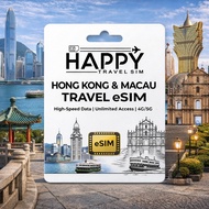 eSIM, Hong Kong & Macau Travel eSIM