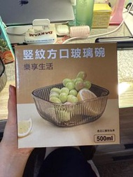 豎紋方口玻璃碗