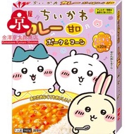 丸美屋 - (SOU) Chiikawa 豚肉粟米甜咖哩 160g [食用日期 : 09/04/2027]