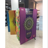 Al-Quran Tagging MuJam A5 (Pre-Order)