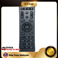 Universal Remote Control for TV BOX EVpad EPLAY 6P/ 5P/ 5S/ 5X/ 3R PLUS / 3S / 3 / 3Max/3plus X88 X9