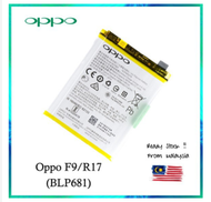 OPPO F1 / F1S / F1 Plus / F5 / F7 / F7 Youth / F9 / R17 BATTERY - Oppo F9/R17