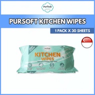 PurSoft Kitchen Wipes (30 sheets)