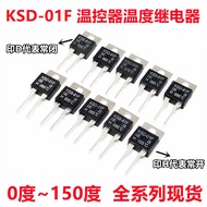 Normally Open/Normally Closed KSD-01F 35/40/45/50/65/70/85/95/100-120 Temperature Control Temperatur