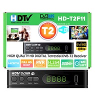 Malay DVB-T2 New Style Mini HD Digital TV Top Box MPEG4 Hot Sale HD-T2F11