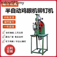 Eye Corn Machine Tag Buckle Machine Tote Bag Sail Rivet Machine Pilates Device Nail Cap Buckle Elect