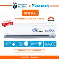 DAIKIN Inverter Air Conditioner - FTKP R32 1hp,1.5hp, 2hp, 2.5hp