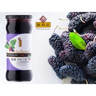 Taiwan Chen Jiah Juang Mulberry Juice Jam 500 grams ~ NO Additives Added!
