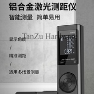 TanZu Laser RangeFinder W40/W60/W80 USB Flash Charging Handheld Laser (30M/40 M60M/80M)