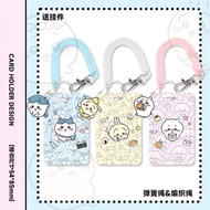 Chiikawa Bus Campus Card Holder