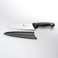 Jaya Mata Premium Quality Chef's Knife (8") JM2462