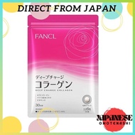 【Direct from Japan】Fancl Deep Charge Collagen (Approximately 30-day supply) 180 tablets