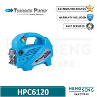 TSUNAMI HPC6120 LIGHT HOME CLEANING HIGH PRESSURE CLEANER 1300W