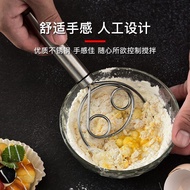 [First Use Re-Pay] Stainless steel Handmade Dough mixer Dough mixer Manual Dough mixer Dough mixer D