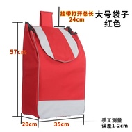 Shopping Cart Shopping Cart Cloth Bag Large Size Waterproof Large Capacity Trolley Small Trolley Thickened Bag Trolley Bag LC16