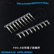 100pcs PH2.0Mm Female Terminal Connector Spring Male Link
