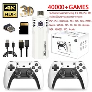 PlayStation เกม stick 4k M8 Pro การควบคุมวิดีโอแบบไร้สาย 2.4G เกมสำหรับทีวี มีเกมมากกว่า 20000 เกม ร