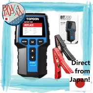 【Direct from Japan】TOPDON BT200 Battery Tester High Precision 100-2000 CCA Test for AGM, Gel, and EF