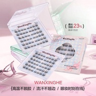 Wanxinghe Glue-Free Sweet Cool Cat False Eyelashes Formaldehyde-Free Waterproof Sweat-Proof Natural 