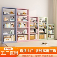HY-6/customized-Household Steel Book Shelf Floor Shelf Library Bookcase Living Room Children Picture Book Shelf Wall Iro