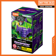 Blokees Transformers Defender Version -  Devastator Combining Accesory