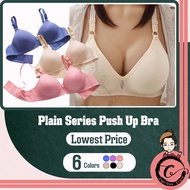 bra push up Bra boleh laras arang buluh yang ringkas dan nipis coli tanpa wayar coli pertengahan umu