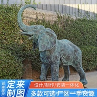 Air Pancut Gajah Gangsa Ciri-ciri Arca Hiasan Taman Cast Gangsa Patung Gajah untuk Dijual Pengeluar 