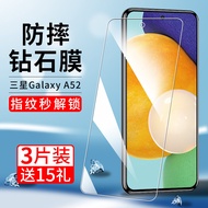 Suitable for samsung a52 Tempered Film a52 Mobile Phone HD Full Screen a52 Coverage a52 Anti-Fingerp