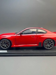 Solido 1: 18 BMW M2 G87 Blue BMW M2 Alloy Car Model M power Collection
