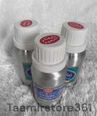 Parfum murni Al hajar aswad Syammaamun Naim 100Gr segel