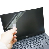 [Ezstick] DELL XPS 13 9360 P54G No Fingerprints Non-Touch Version Electrostatic Laptop LCD Screen St