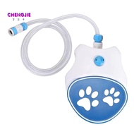 Dog Water Fountain Step on,Easy Activated Dog Water Fountain - Dog Water Toy Drinking Sprinkler