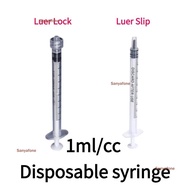 Aseptic individually packaged multifunctional 1ml/cc Luer Lock/Luer Slip syringe without needle