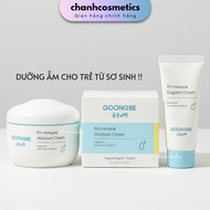 GOONG-BE chapped cream 180ml jar