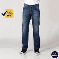 Mc Jeans กางเกงยีนส์ผู้ชาย กางเกงยีนส์ ทรงขาตรง ทรงสวย สียีนส์ MBIP676
