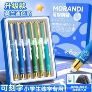 Pen Pancut Boleh Padam Hero untuk Kanak-kanak Perempuan, Amalan Estetik Tinggi Menulis Pen Pancut Bo