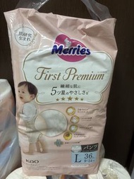 Merries First Premium L 碼 尿片