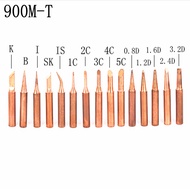SZBFT 15pcs/lot Lead-free Red copper Pure copper Solder tip 900M-T For Hakko 936 FX-888D Saike 909D 