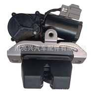 FK7AN442A66BA Suitable for Ford FORD Ruijie Tailgate Lock Rear Door Lock Trunk Lock Machine Electric