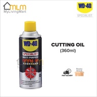WD-40 Specialist Multi-Purpose Cutting Oil 360ml Rust Remover Rust Converter