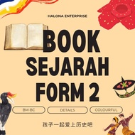 [BOOK] 中二历史双语国华笔记 | Sejarah Form 2 Bilingual Notes/HALONA/很全的笔记 B, BC NOTE