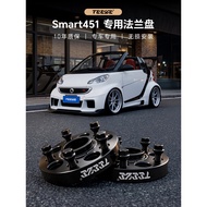 Smart451 Dedicated Car T6 Forged Flange Disc 453 Modified Wheel Hub Widened Gasket ET Off-Shaft Acce