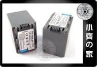 小齊的家 SONY FP51D,NP-FP60,NP-FP70,NP-FP90,NP-FP91高品質鋰電池